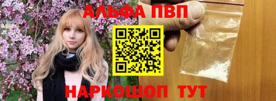 2c-b Берёзовский