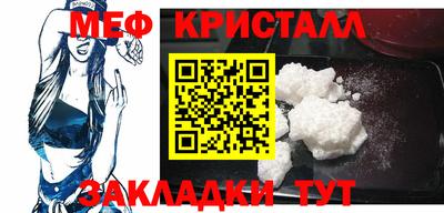 2c-b Берёзовский