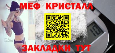 2c-b Берёзовский