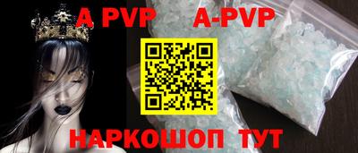 2c-b Берёзовский