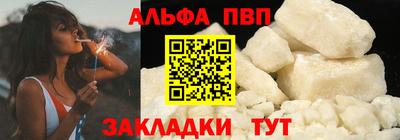2c-b Берёзовский