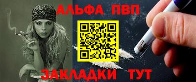2c-b Берёзовский
