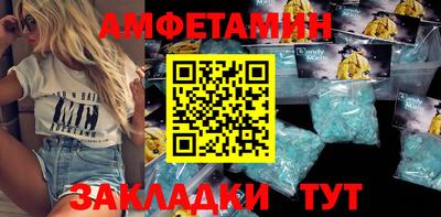 2c-b Берёзовский