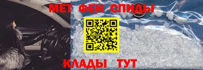 2c-b Берёзовский