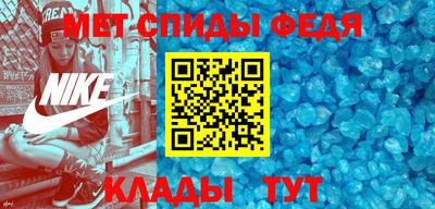 герыч Беслан